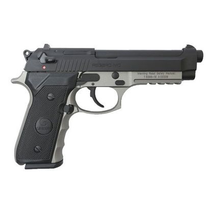 Girsan Regard MC Gen 1 Duo Tone 9mm - 18 Rd Double Action Pistol
