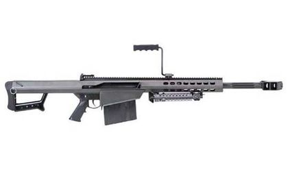 Barrett M82A1 .50 BMG Tactical Precision Semi-Auto Rifle 20" Barrel