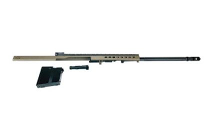 Barrett M82A1 .416 Precision Semi-Auto Rifle - Tactical Powerhouse