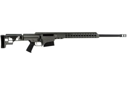 Barrett MRAD Gen 1 Precision Bolt-Action Rifle .338 Norma Magnum