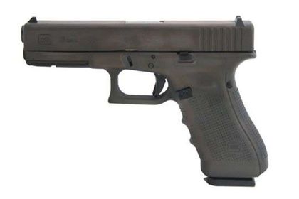 Glock G17 Gen 4 Distressed Brown 9mm - Accurate & Reliable Pistol