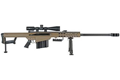 Barrett M82A1 Gen 1: .50 BMG Semi-Auto Precision Powerhouse Rifle