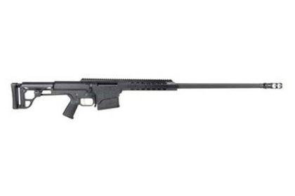 Barrett 98B Gen 1 .338 Lapua Precision Semi-Auto Rifle