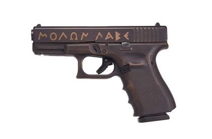 Glock G19 Gen4 Spartan 9mm - Burnt Bronze Compact Powerhouse