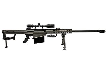 Barrett M82A1 .416 Semi-Auto Precision Long-Range Rifle