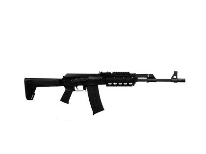 Zastava PAP M90 Gen 1: 5.56 NATO Semi-Auto Rifle w/ Folding Stock