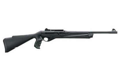 Benelli Vinci Tactical 12Ga Gen1: Modular Semi-Auto Shotgun