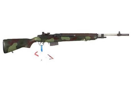 Springfield M1A Super Match Gen 1 .308 Precision Rifle