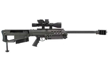 Barrett M95 Gen 1 .50 BMG Precision Semi-Auto Rifle - Power & Accuracy