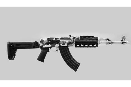 Zastava ZPAP M70 Snow Camo Gen 1: 7.62x39 Semi-Auto Rifle