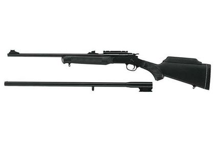 Rossi Precision Matched Pair .223 Remington Rifle Gen 1