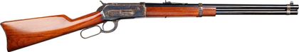 Cimarron 1886 Classic .45-70 Lever Rifle - Walnut Precision