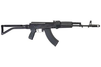 Arsenal SAM7 SF84E Rifle: Precision, 7.62×39, 10-Round Capacity