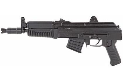 Arsenal SAM7Kv2 7.62×39 Pistol - Power Precision Semi-Auto