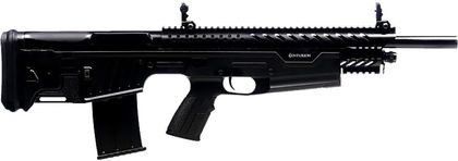 Centurion BP-12 Gen 1: Semi-Auto Bullpup Shotgun, Versatile & Compact