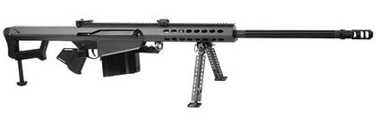 Barrett M82A1 .416 Precision Semi-Auto Rifle - 29" Barrel, Black Finish