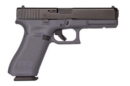 Glock G17 Gen 5: Versatile 9mm Pistol with Enhanced Safety & Ergonomics