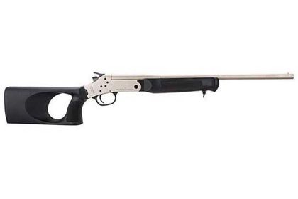 Rossi VersaShot Gen 1: Precision & Power in 10 Gauge Single Shotgun
