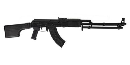 VEPR RRK47 Tactical Gen 1 - 7.62x39mm, Gas Piston Precision Rifle