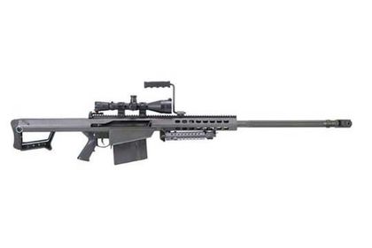 Barrett M82A1 Gen 1 .416 Long-Range Semi-Auto Sniper Rifle