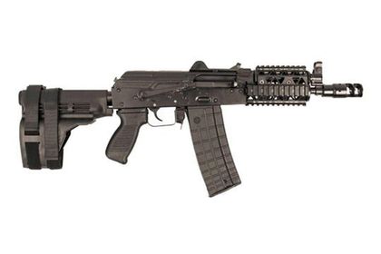 Arsenal SLR-106URv2 .223 Rem Sport & Defense Semi-Auto Pistol