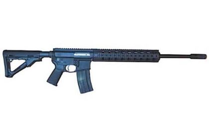2 Vets Arms SPC II Tactical Rifle - 6.8 Remington SPC Caliber