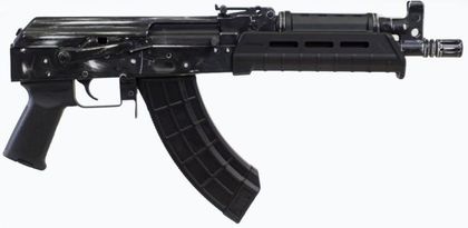 Draco VSKA Gen 1 Tactical Pistol 7.62x39mm - Distressed Black Finish