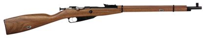 KSA 91/30 Mini Mosin Youth .22 LR Bolt Action Rifle - Walnut Stock