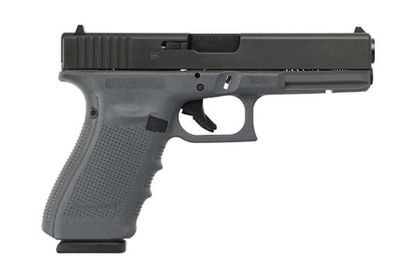Glock G21 Gen 4 .45 ACP Ergonomic Semi-Auto Pistol - Reliable Power