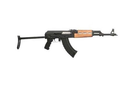 Century Arms C39v2 Underfolding 7.62x39 Semi-Auto Rifle Gen 2