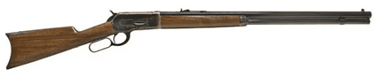 Cimarron Heritage 1886 .45-70 Lever Rifle - Case Hardened Walnut