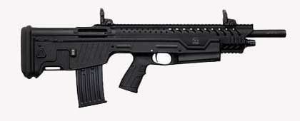 Charles Daly NS4 Gen 1 Bullpup 12 Gauge Semi-Auto Shotgun - Black