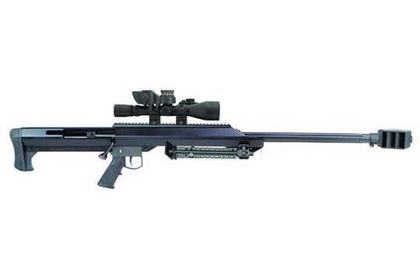 Barrett M99 Gen 1 .50 BMG Precision Single-Shot Rifle with Bipod