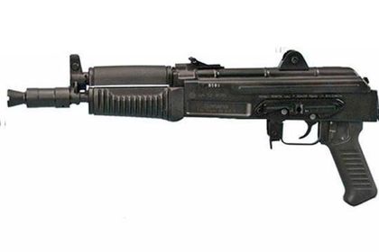 Arsenal SAM7Kv2 7.62×39 Semi-Auto Pistol - Power & Precision Perfected