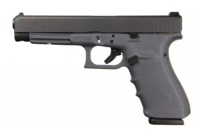 Glock G41 Gen 4: Precision .45 ACP Competition & Defense Pistol