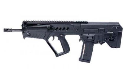 IWI Tavor SAR Gen 1 .300 AAC Bullpup Rifle - Compact Tactical Powerhouse