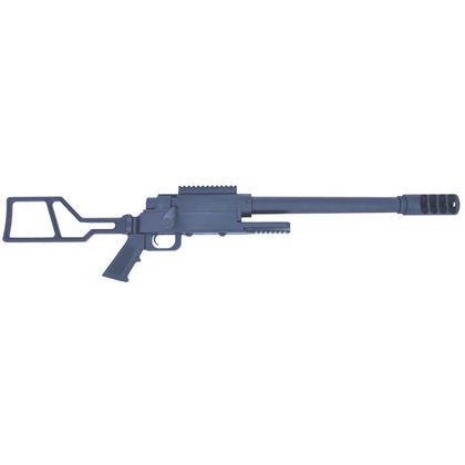 Noreen ULR Gen 1 .50 BMG Bolt-Action Rifle - 16.5" Precision Black