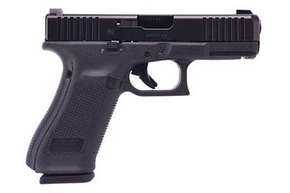 Glock G45 Gen 5 Compact 9mm - Ergonomic & Reliable Sidearm