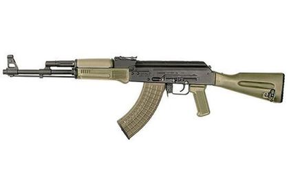 Arsenal SLR-107 R Gen 1: Robust 7.62×39 Semi-Auto Rifle for Versatile Use