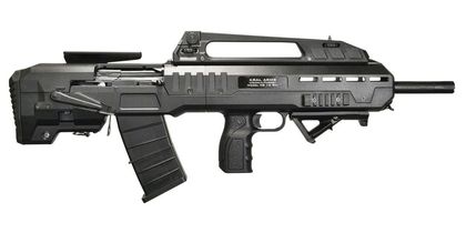 IO Kral XB 12-Gauge Semi-Auto Shotgun, 18.5" Barrel, Black Finish