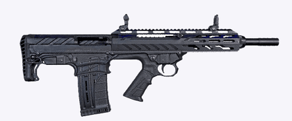 Landor BPX 902 Gen3 Bullpup Shotgun - 12GA, 18.5" Compact Powerhouse