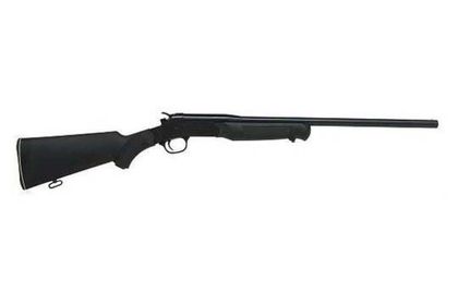 Rossi SwiftShot 20G: Lightweight, Reliable Single-Action Shotgun