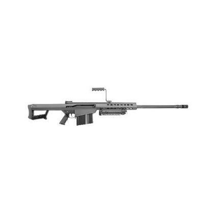 Barrett M82A1 .416 Tactical Semi-Auto Rifle - Precision Powerhouse