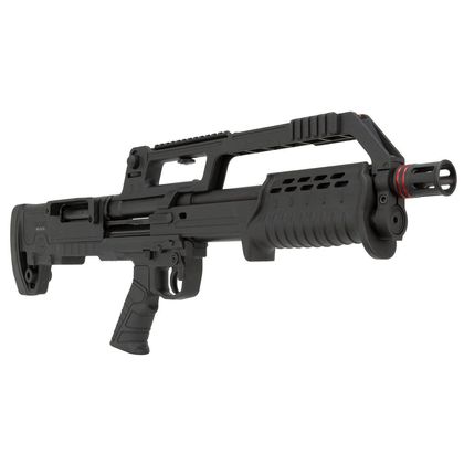 Hatsan BullTac Gen 1: Compact 12 Gauge Pump Shotgun, 18" Barrel, Black