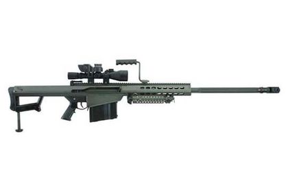 Barrett M82A1 Gen 1 .416 Precision Semi-Auto Rifle - Long Range Power