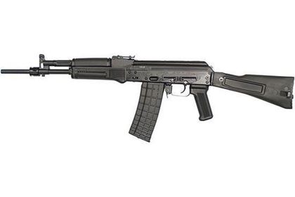 Arsenal SLR-106 CR Gen 1: Precision .223 Rem Semi-Auto Rifle