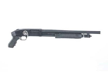 Mossberg 500 Patriot Gen 1 - Compact 12 Gauge Pump Shotgun