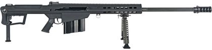 Barrett M107A1 Gen2: .50 BMG Semi-Auto Precision Rifle - 20" Cerakote