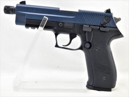 GSG Firefly Gen 1 .22 LR Blue Semi-Auto Handgun - Compact & Versatile