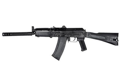 Arsenal SLR-104 Gen 1 Precision 5.45x39mm Semi-Auto Rifle